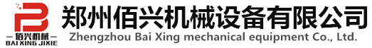 吊裝帶,吊裝帶廠(chǎng)家,扁平吊裝帶,圓形吊裝帶-辰力集團(tuán)有限公司
