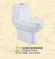 成都衛(wèi)浴批發(fā)采購指南 馬桶、蹲便器、浴室柜價(jià)格與渠道解析