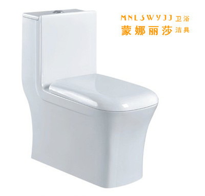 蒙娜麗莎衛(wèi)浴潔具 優(yōu)等品坐便器廠價(jià)直銷，品質(zhì)與價(jià)格的雙重保障